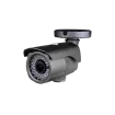Digital Watchdog - DWC-MB44WiAC2 - MEGApix CaaS all-in-one 4MP bullet camera with 2.8~12mm vari-focal p-iris lens with motorized zoom and auto-focus and IR