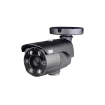 Digital Watchdog - DWC-MB45iALPRT - MEGApix 5MP License Plate Recognition (LPR) bullet camera with 6~50mm vari-focal p-iris lens with motorized zoom and auto-focus and IR
