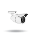 Digital Watchdog - DWC-MB62DiVTW - MEGApix Weather Resistant Bullet, 2.1 Megapixel ,1920x1080 @ 30fps, 2.7-13.5mm Varifocal P-Iris Lens, 100ft Smart IR, D-WDR, 3D-DNR, True D&N, Triple Codecs (H.265, H.264, MJPEG) with Simultaneous Streaming, PoE Cla