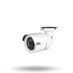 Digital Watchdog - DWC-MB75Wi4TW - MEGApix IVA Weather Resistant Bullet, Star-Light Plus, 5 Megapixel, 1/2.8" CMOS Sensor, 4mm Lens, 100ft IR, T-WDR, TDN, 3D DNR, AGC, AWB, Micro SD/SDHC/SDXC Card Slot (card not included, OnVIF Profile S, PoE and DC1