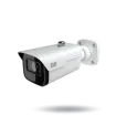 Digital Watchdog - DWC-MB95Wi36TW - MEGApix 5MP Bullet IP Camera with 3.6mm Fixed Lens Options and IR