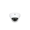 Digital Watchdog - DWC-MD72i4V - 2.1MP/1080p indoor dome IP camera with 4.0mm fixed lens and IR