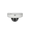 Digital Watchdog - DWC-MF4Wi4C2 - MEGApix CaaS all-in-one 4MP ultra low-profile vandal dome IP camera with 4.0mm fixed lens and IR