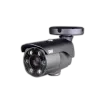 Digital Watchdog - DWC-MPB45WiAT - Bullet camera with 2.7~12mm vari-focal p-iris lens with motorized zoom and auto-focus and IR