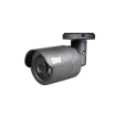 Digital Watchdog - DWC-MPB75Wi4T - Bullet IP camera with 4.0mm fixed lens, color in near-total darkness and IR