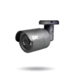 Digital Watchdog - DWC-MPB75Wi4T - Bullet IP camera with 4.0mm fixed lens, color in near-total darkness and IR