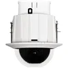 Digital Watchdog - DWC-MPTZ20XFM - MEGApix® 2.1 Megapixel 20x Pan, Tilt, Zoom Flush Mount Indoor Dome IP Camera