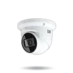 Digital Watchdog - DWC-MT95Wi28TW - MEGApix 5MP Turret IP Camera with Fixed Lens Options and IR