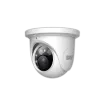 Digital Watchdog - DWC-MTT4WiA - MEGApix 4MP turret IP camera with 3.3~12mm vari-focal lens, IR and basic video analytics