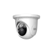 Digital Watchdog - DWC-MTT4WiA - MEGApix 4MP turret IP camera with 3.3~12mm vari-focal lens, IR and basic video analytics