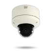 Digital Watchdog - DWC-MV44WAB - MEGApix 4MP vandal dome Snapit™ camera with 2.8~12mm vari-focal p-iris lens with motorized zoom and auto-focus