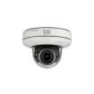 Digital Watchdog - DWC-MV85WiAT - MEGApix 5MP low-profile vandal dome IP camera with 2.7~13.5mm vari-focal p-iris lens with motorized zoom and auto-focus and color in near-total darkness and IR