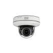 Digital Watchdog - DWC-MV85WiAT - MEGApix 5MP low-profile vandal dome IP camera with 2.7~13.5mm vari-focal p-iris lens with motorized zoom and auto-focus and color in near-total darkness and IR
