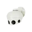 Digital Watchdog - DWC-PZV2M72T - MEGApix Pano 48MP multi-sensor vandal IP camera with 7.2mm fixed lenses