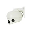 Digital Watchdog - DWC-PZV2M72T - MEGApix Pano 48MP multi-sensor vandal IP camera with 7.2mm fixed lenses