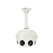 Digital Watchdog - DWC-PZV2M72T - MEGApix Pano 48MP multi-sensor vandal IP camera with 7.2mm fixed lenses