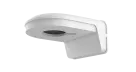 Digital Watchdog - DWC-V8WM - Wall Mount Bracket for V8 Analog Dome Cameras - Ivory