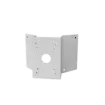 Digital Watchdog - DWC-XPZACNM - Corner Mount - White