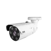 Digital Watchdog - DWC-XSBA08MiC1 - MEGApix Ai CaaS Weather Resistant Bullet, Star-Light Plus, 4K , Star-Light Plus, 2952x2320 @ 30fps, Ai Deep Learning, 1TB Storage, DW Spectrum IPVMS Server Installed, 2.7-13.5mm Autofocus Varifocal P-Iris Lens, 140