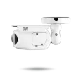 Digital Watchdog - DWC-XSBC08BiC1 - MEGApix Ai CaaS Ultra Wide Angle Pano Bullet, Star-Light Plus, Ai Deep Learning, 1TB Storage, DW Spectrum IPVMS Server Installed, 2.3mm Ultra Wide Lens, 100ft Smart IR, T-WDR, 3D-DNR, True D&N, Alarm In/RelayOut,Tr