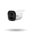 Digital Watchdog - DWC-XSBE05Li - MEGApix Ai 5MP Bullet IP Camera with Long Range Vari-focal Lens, IR and an AI Engine