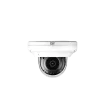 Digital Watchdog - DWC-XSDE08MiC1 - MEGApix Ai CaaS Vandal Dome, Star-Light Plus, 4K , Star-Light Plus, 2952x2320 @ 30fps, Ai Deep Learning, 1TB Storage, DW Spectrum IPVMS Server Installed, 2.7-13.5mm Autofocus Varifocal P-Iris Lens, 100ft Smart IR, 