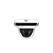 Digital Watchdog - DWC-XSDH05Mi - MEGApix Ai Indoor/Outdoor Vandal Dome Camera, Star-Light Plus, 5MP, 2592x1944 @ 30fps, Ai Deep Learning, 2.7-13.5mm Autofocus Varifocal P-Iris Lens, 100ft Smart IR, Separate IR Led's, T-WDR, 3D-DNR, True D&N, Alarm I