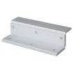 SECO-LARM - E-942F-600/Z - "Z" Bracket for Mounting E-942FC-600, E-946FC-600, E-942FC-600SQ