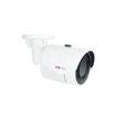 Acti - E38 - 2MP with D/N, Adaptive IR, Extreme WDR, SLLS,