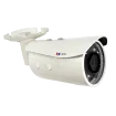 ACTI - E39 - 2MP Bullet with D/N, Adaptive IR, Extreme WDR, ELLS, Fixed Lens
