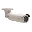 ACTI - E417 - 2MP Zoom Bullet with D/N, Adaptive IR, Extreme WDR, SLLS, 10x Zoom Lens