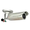 Acti - E44 - 2MP Bullet, Day / Night, Basic WDR, Superior Low Light Sensitivity