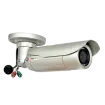 ACTi - E46 - 3MP with D/N, Adaptive IR, Superior WDR, Vari-focal Lens