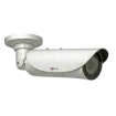 Acti - E48 - 10MP Bullet, Day / Night, Basic WDR