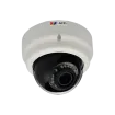 Acti - E64 - 5MP Indoor Dome, Day / Night, Basic WDR