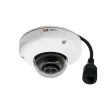ACTI - E923 - 10MP with Basic WDR, Fixed Lens