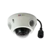 ACTI - E927 - 10MP with D/N, Adaptive IR, Basic WDR, Fixed Lens
