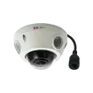 ACTI - E929 - 3MP with D/N, Adaptive IR, Superior WDR, Fixed Lens