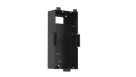 Uniview - EP-SZ202 - Bracket for OEU-202S series(Flush Mount)