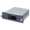Planet - EPL-PWR75-AC - AC power supply for EPL-8000 (100V-240VAC)