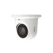 ZKTeco USA - ES-855P11C-S7-C - Mini Eyeball M-Star IP Camera (5MP) With Junction Box (NDAA Compliant)