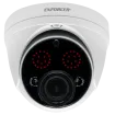 SECO-LARM - EV-Y2501-AMWQ - 4-in-1 HD TVI, CVI, AHD, Analog Varifocal Turret Camera