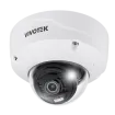 Vivotek - FD9387-EHTV-V3(2.7-13.5 mm) - Outdoor Vandal-proof Dome, 5M 30fps, H.265/MJPEG, 2.7-13.5mm