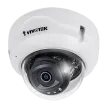 Vivotek - FD9389-EHV-V2 - 5MP 30M IR H.265 Outdoor WDR Extreme Temp Dome, IoT Security