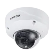 Vivotek - FD9391-EHTV-V2 - 8MP 50M IR Outdoor H.265 WDR Pro Remote Focus Dome