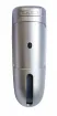 GJD - GJD141 - Pearl Curtain Detector 12m (40ft) - Silver