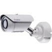 GeoVision - GV-EBL4702-2F - 4MP H.265 Super Low Lux WDR Pro IR Bullet IP Camera
