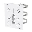 Geovision - GV-MOUNT430 - GV-Mount 430 Pole Mount Bracket for PBL880/PDR880