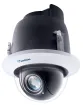 GeoVision - GV-QSD5730-In Ceiling - 5MP,33X,Indoor In Ceiling Low Lux WDR Pro IP Speed Dome,H.265