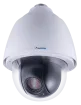 GEOVISION - GV-QSD5730-Outdoor - 33x 5MP H.265 Low Lux WDR Pro Outdoor IR IP Speed Dome 